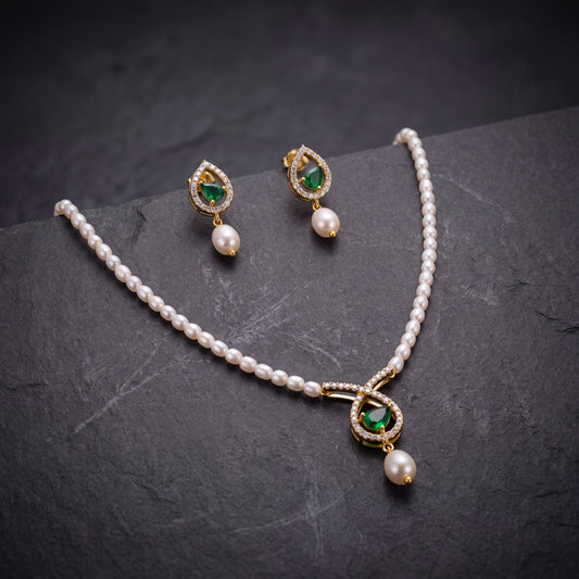 Emerald Pearl Elegance Necklace Se