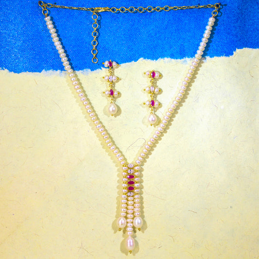 Elegant Freshwater Pearl & Ruby Accent Jewelry Set